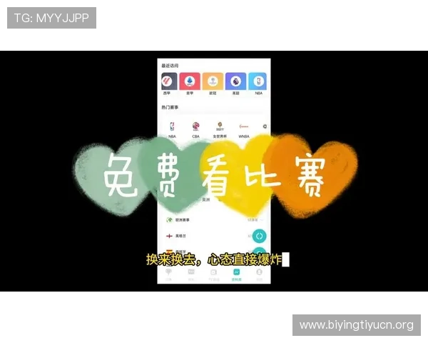 体育时空网站全面解析:最新体育新闻、赛事直播与运动资讯一站式获取平台